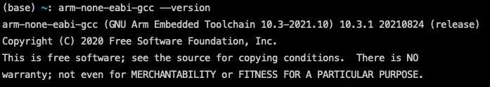 GNU ARM Embedded version 10