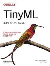 TinyML Book